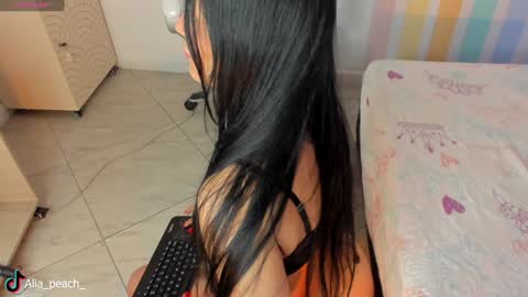 Alia  online show from December 15, 2024, 8:08 am