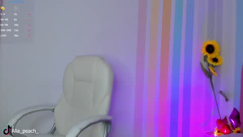 Alia  online show from December 29, 2024, 5:10 am