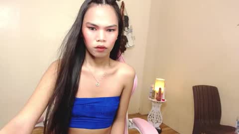 Snapshot of aliahadams chatting on January 1, 2025, 12:32 am ALIAH online show from January 1, 2025, 12:32 am