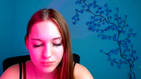 Snapshot of alice_dreamofu chatting on June 23, 2026, 11:19 am Alice online show from June 23, 2026, 11:19 am