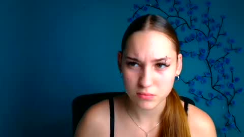 Snapshot of alice_dreamofu chatting on July 6, 2026, 11:18 am Alice online show from July 6, 2026, 11:18 am