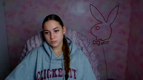 Snapshot of alice_dreamofu chatting on July 7, 2026, 6:47 am Alice online show from July 7, 2026, 6:47 am