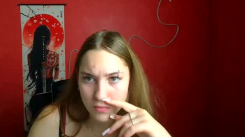 Snapshot of alice_dreamofu chatting on July 24, 2026, 5:38 am Alice online show from July 24, 2026, 5:38 am