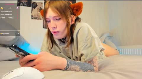  Alice  online show from March 9, 2026, 12:31 pm