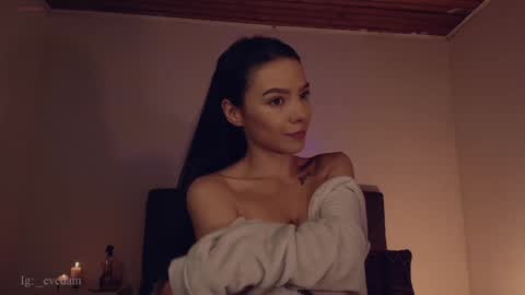 Snapshot of alice_steffen chatting on January 8, 2025, 12:38 am evedam online show from January 8, 2025, 12:38 am