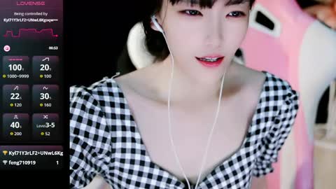 Snapshot of alicechina chatting on May 17, 2026, 2:35 pm Alice online show from May 17, 2026, 2:35 pm