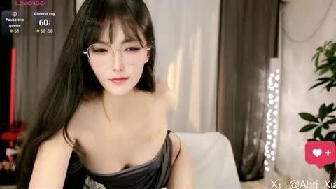 Alice online show from July 14, 2026, 1:17 pm