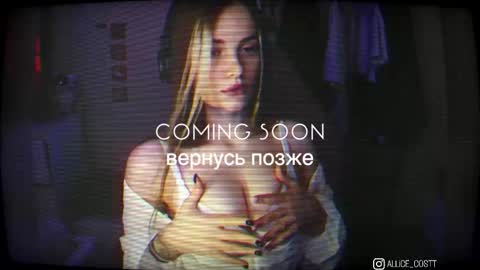 alicecost online show from February 15, 2026, 10:25 am