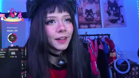 Snapshot of alicedang3r chatting on July 12, 2026, 2:24 am Alice online show from July 12, 2026, 2:24 am