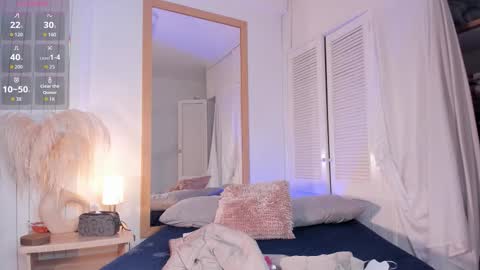 ALICE online show from February 18, 2026, 11:50 am