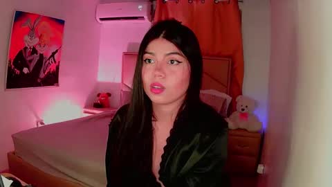 Snapshot of aliciabiden chatting on February 26, 2025, 6:15 am aliciabiden online show from February 26, 2025, 6:15 am