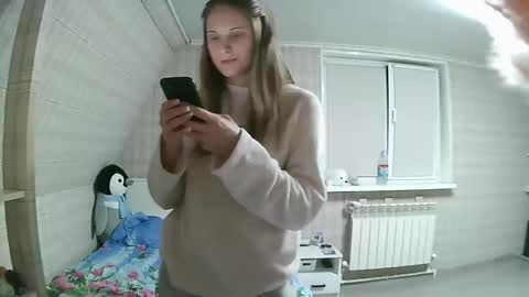 alinakiss66 online show from March 26, 2026, 10:59 pm