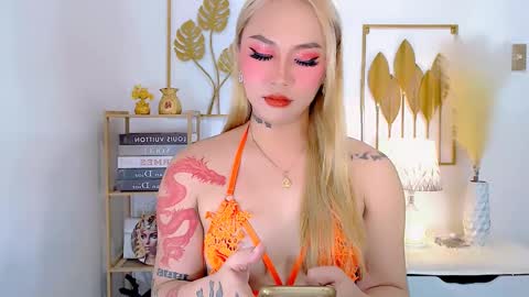 Your Lovely Allena online show from December 21, 2024, 12:16 pm