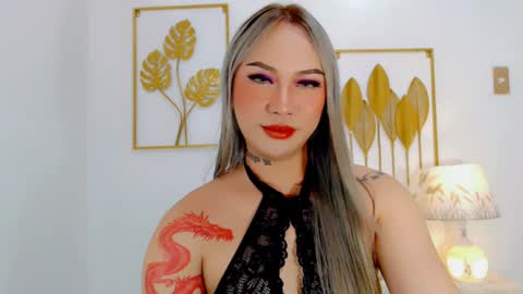 Your Lovely Allena online show from February 1, 2025, 8:26 pm