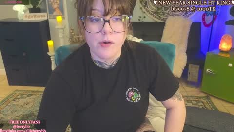 Snapshot of allieberrybb chatting on January 1, 2025, 5:33 am bb online show from January 1, 2025, 5:33 am