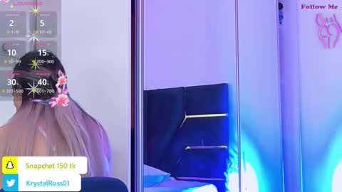 AllisonSweetie online show from February 17, 2026, 11:07 am