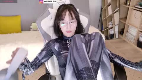 Alina online show from February 19, 2025, 1:18 am