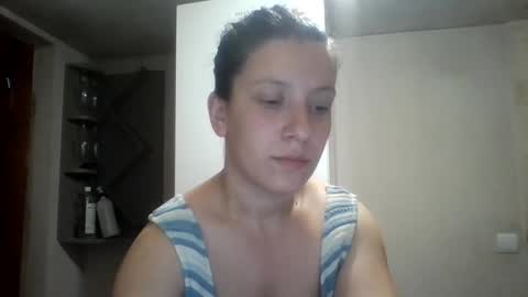 Snapshot of alma_amy chatting on December 7, 2024, 9:22 pm Alma online show from December 7, 2024, 9:22 pm