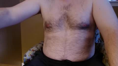 JustMe online show from December 20, 2024, 8:12 pm