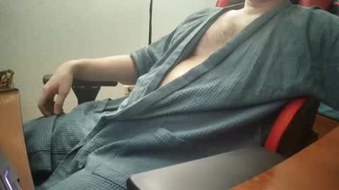 alonzomanly online show from November 18, 2025, 5:12 am