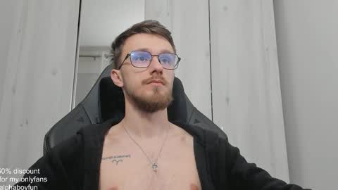 Andi online show from January 16, 2025, 7:28 am