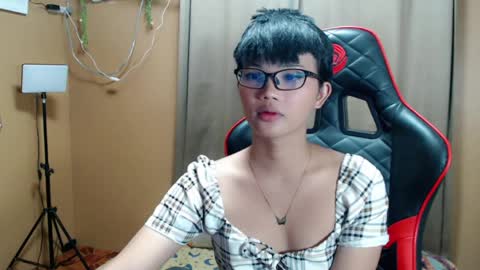 Althea online show from April 25, 2026, 5:21 am