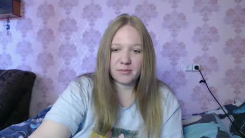 Snapshot of alya764770 chatting on June 5, 2026, 5:58 am alya764770 online show from June 5, 2026, 5:58 am