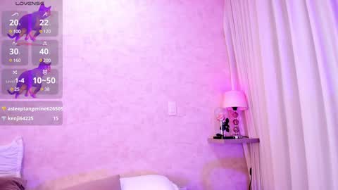 Snapshot of amanda_26 chatting on February 6, 2025, 11:54 am Luisa online show from February 6, 2025, 11:54 am