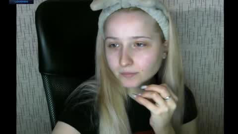 Amanda online show from February 4, 2025, 2:21 pm