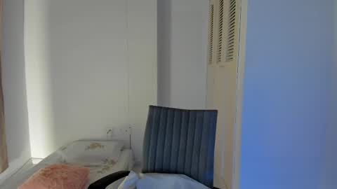 Amarantha online show from February 21, 2025, 1:11 am