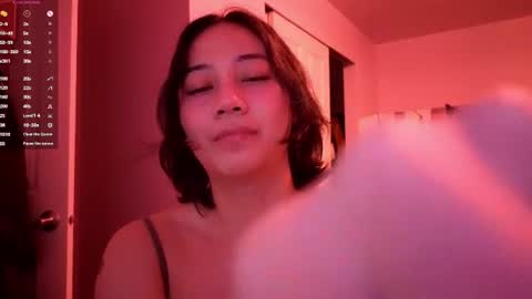 Snapshot of amateuroras chatting on June 25, 2026, 5:34 am leash online show from June 25, 2026, 5:34 am