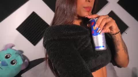 Amber online show from March 12, 2026, 11:44 pm