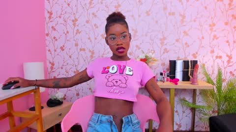 Amelia Adams online show from March 5, 2025, 10:21 pm