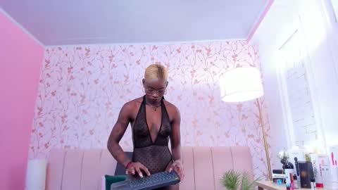 Amelia Adams online show from December 15, 2025, 7:29 pm