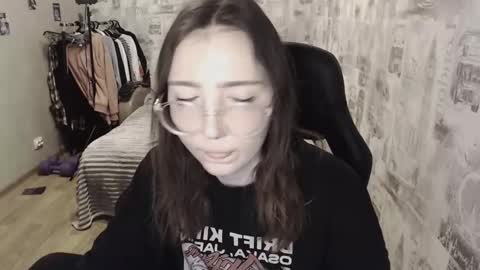 Snapshot of ameliakamishiro chatting on December 20, 2024, 1:43 pm Amelia online show from December 20, 2024, 1:43 pm