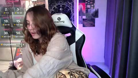 Amelia online show from November 14, 2025, 8:35 am