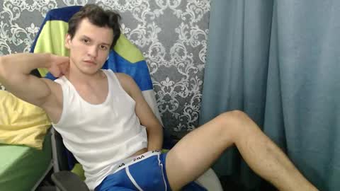 Jesse online show from December 17, 2025, 12:49 am