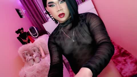 Queen Mireska online show from February 23, 2025, 2:25 pm