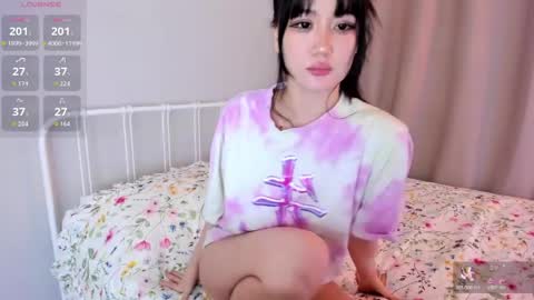 Snapshot of amiliyan chatting on April 28, 2026, 11:37 am AmiliYan online show from April 28, 2026, 11:37 am