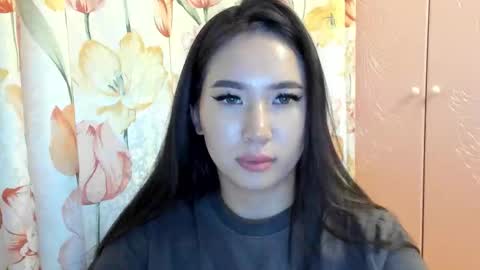 Amina online show from October 14, 2025, 12:17 pm