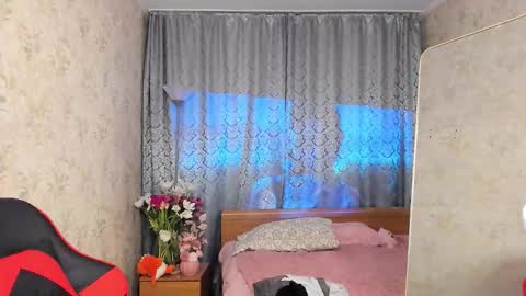 Ami online show from March 10, 2026, 6:24 pm