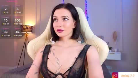 Ammy online show from March 30, 2026, 3:07 am