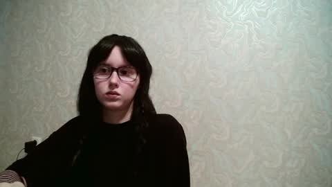 Amomira honeyx online show from March 29, 2026, 1:55 pm