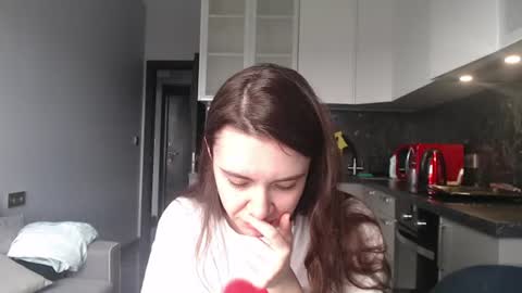 Snapshot of amoremeoww chatting on July 9, 2026, 9:46 am miss unforgettable online show from July 9, 2026, 9:46 am