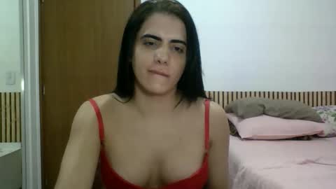 Snapshot of amputeeluna chatting on May 15, 2026, 11:12 pm amputeeluna online show from May 15, 2026, 11:12 pm