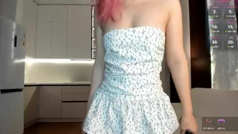 Snapshot of amy_akim chatting on July 4, 2026, 4:07 am Amy Akime online show from July 4, 2026, 4:07 am