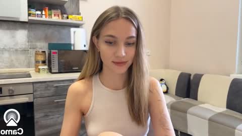 Snapshot of amy_chill chatting on December 17, 2024, 12:11 pm Amy Chill online show from December 17, 2024, 12:11 pm