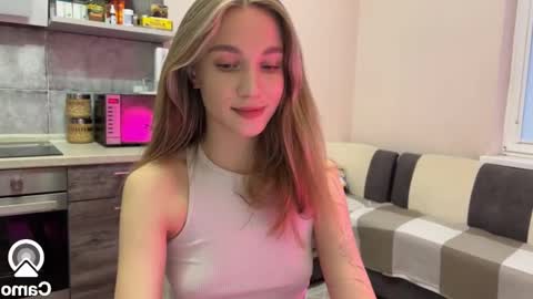 Snapshot of amy_chill chatting on December 29, 2024, 12:55 pm Amy Chill online show from December 29, 2024, 12:55 pm