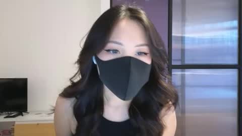 girl next door named Amy online show from February 19, 2025, 4:44 am