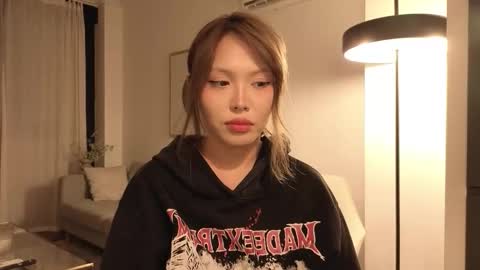 girl next door named Amy online show from January 7, 2026, 6:32 pm